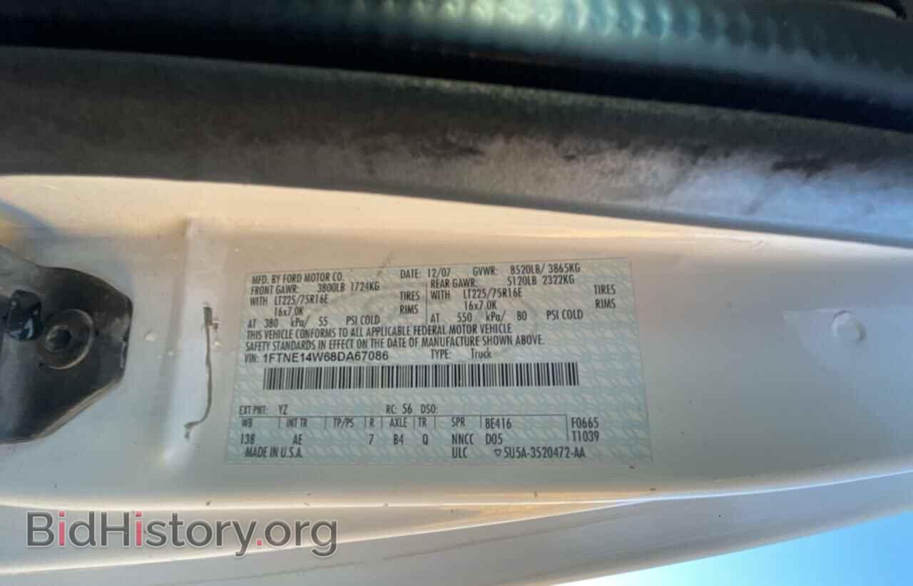 2008 FORD ALL Models - VIN: 1FTNE14W68DA67086 - Фото 10