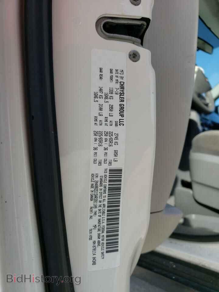 2010 CHRYSLER MINIVAN - VIN: 2A4RR2D15AR391109 - Photo 13