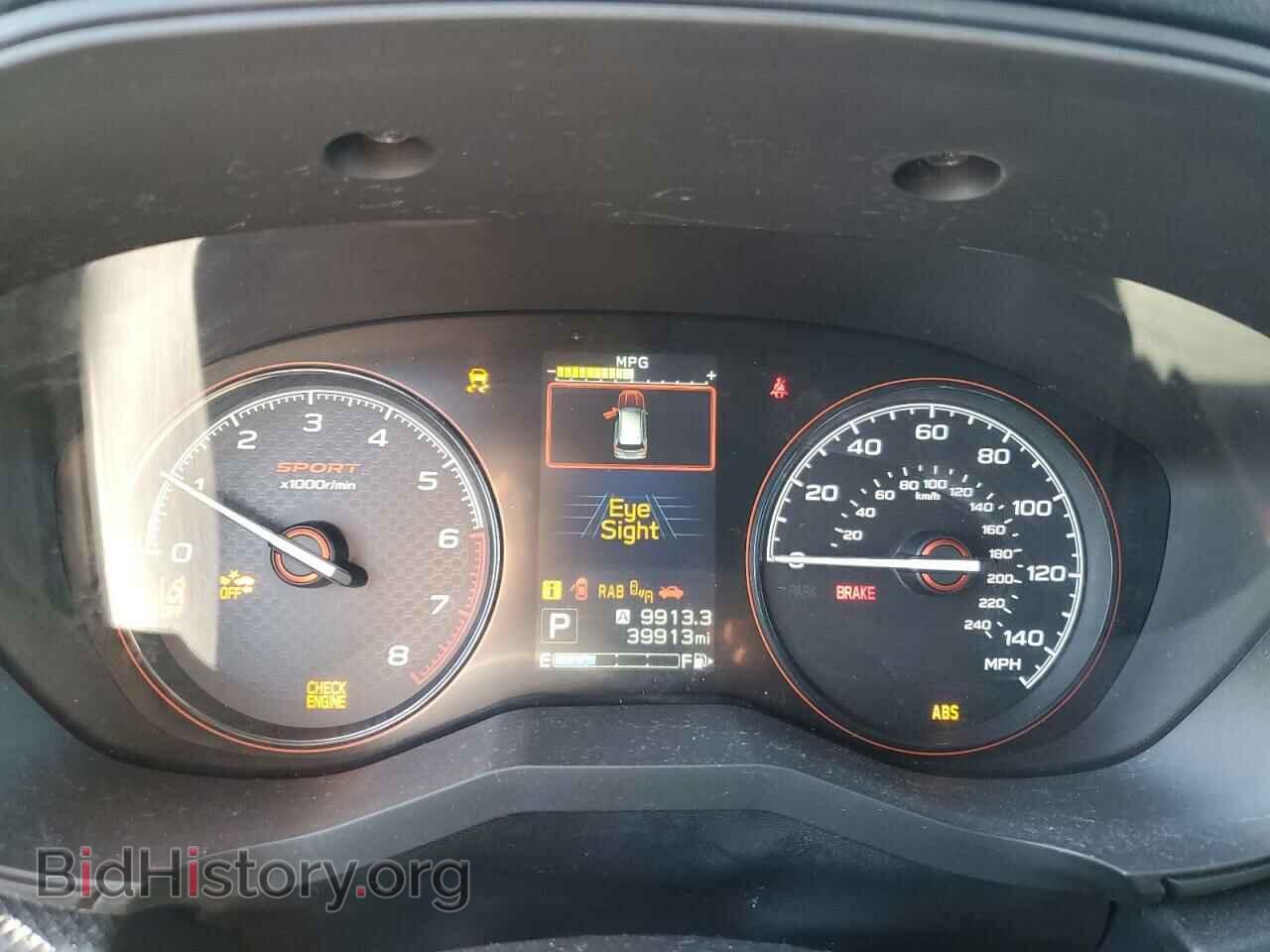 2019 SUBARU FORESTER - VIN: JF2SKAPC7KH486708 - Фото 9