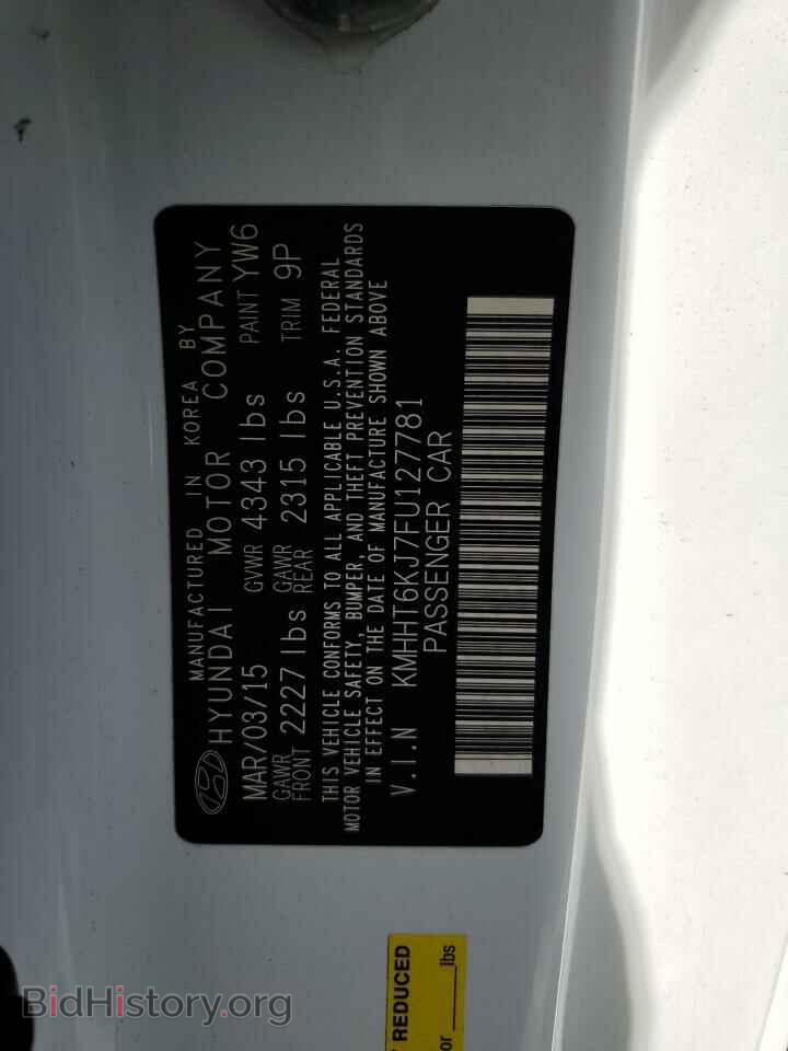 2015 HYUNDAI GENESIS - VIN: KMHHT6KJ7FU127781 - Фото 12