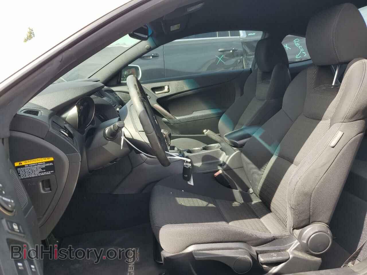 2015 HYUNDAI GENESIS - VIN: KMHHT6KJ7FU127781 - Фото 7