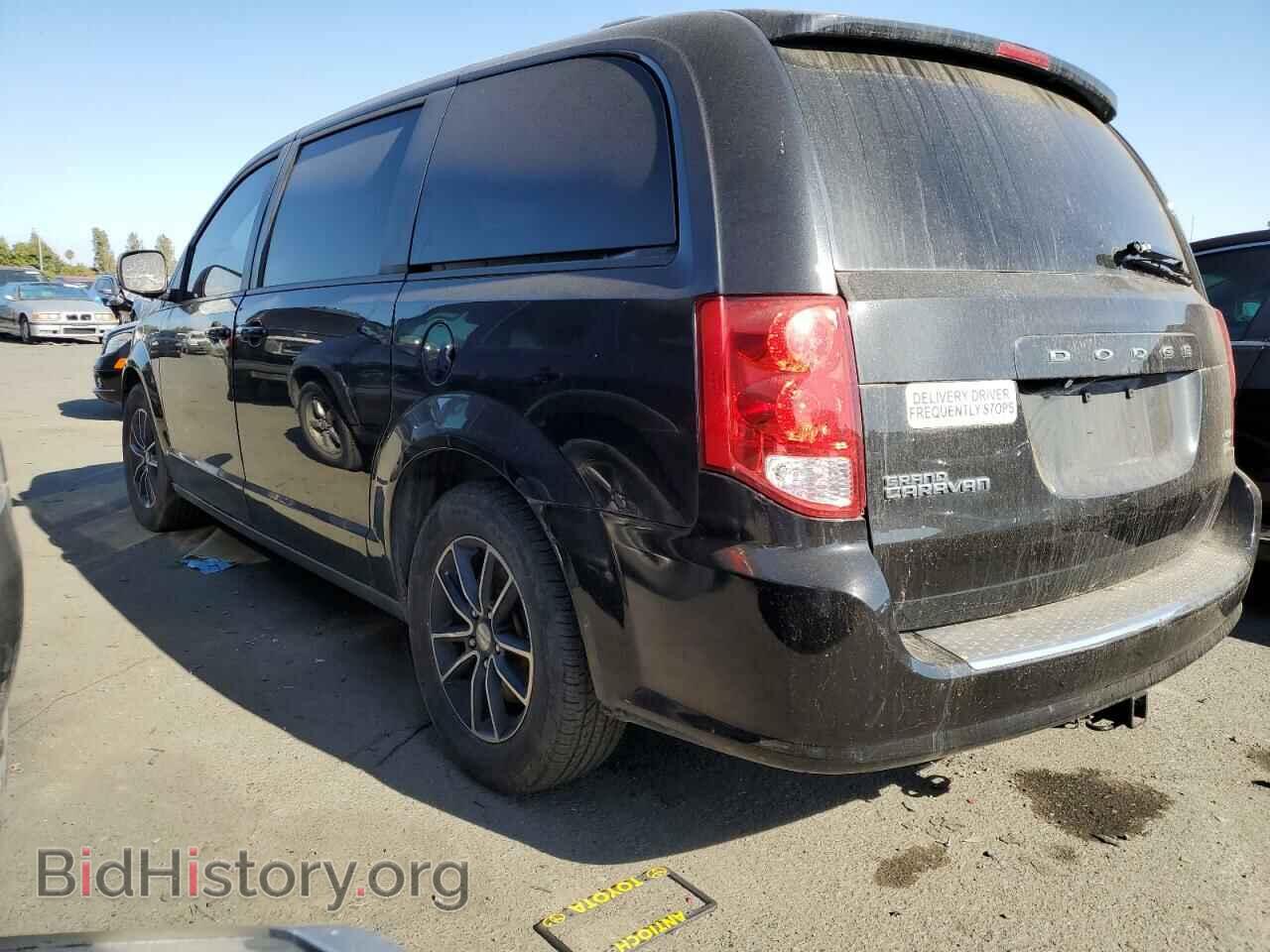 2019 DODGE CARAVAN - VIN: 2C4RDGEG3KR647401 - Фото 2