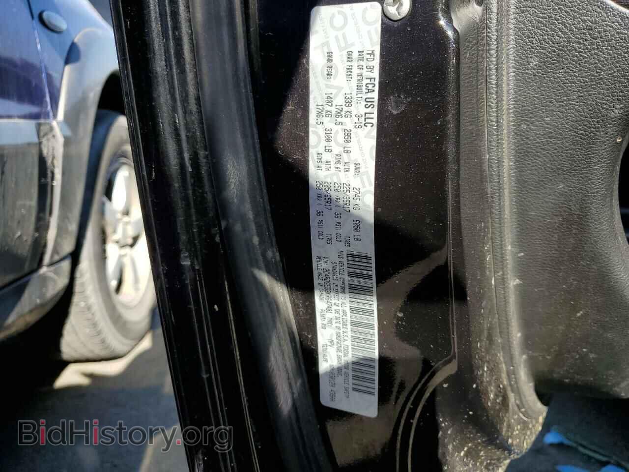 2019 DODGE CARAVAN - VIN: 2C4RDGEG3KR647401 - Фото 13