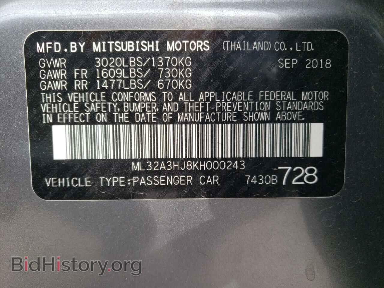 2019 MITSUBISHI MIRAGE - VIN: ML32A3HJ8KH000243 - Фото 13