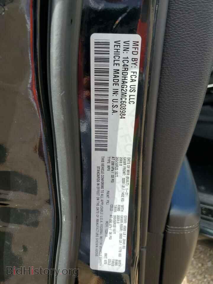 2021 DODGE DURANGO - VIN: 1C4RDHAG2MC608984 - Фото 14