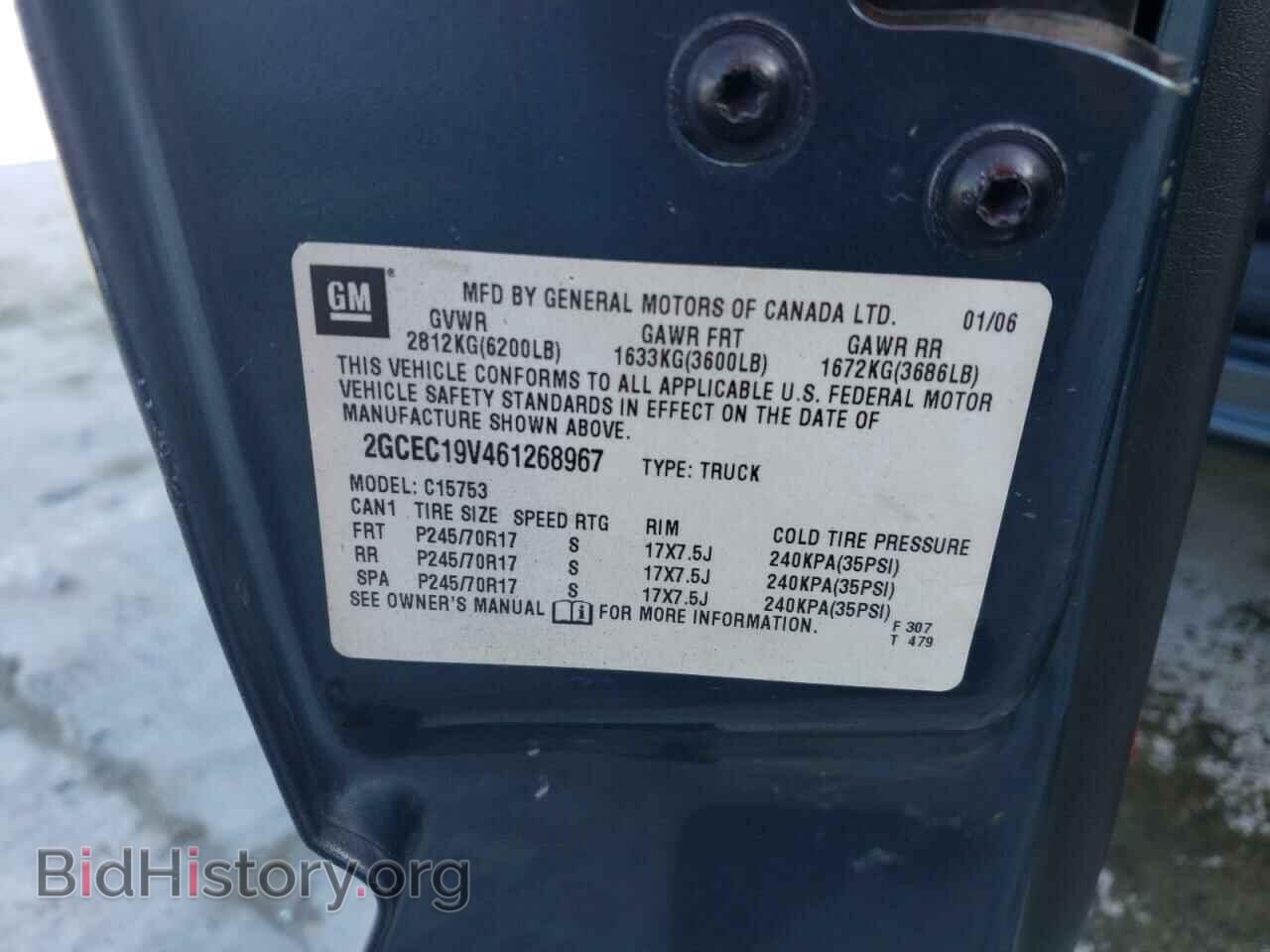 2006 CHEVROLET ALL Models - VIN: 2GCEC19V461268967 - Фото 12