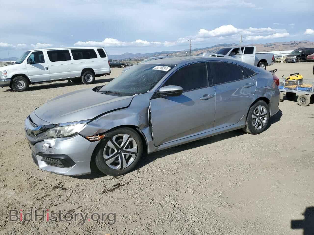 Фотография 2HGFC2F75GH540825 - HONDA CIVIC 2016
