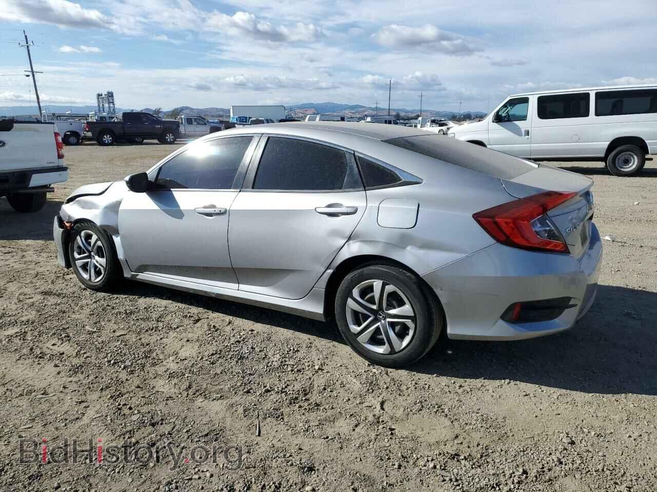 2016 HONDA CIVIC - VIN: 2HGFC2F75GH540825 - Фото 2