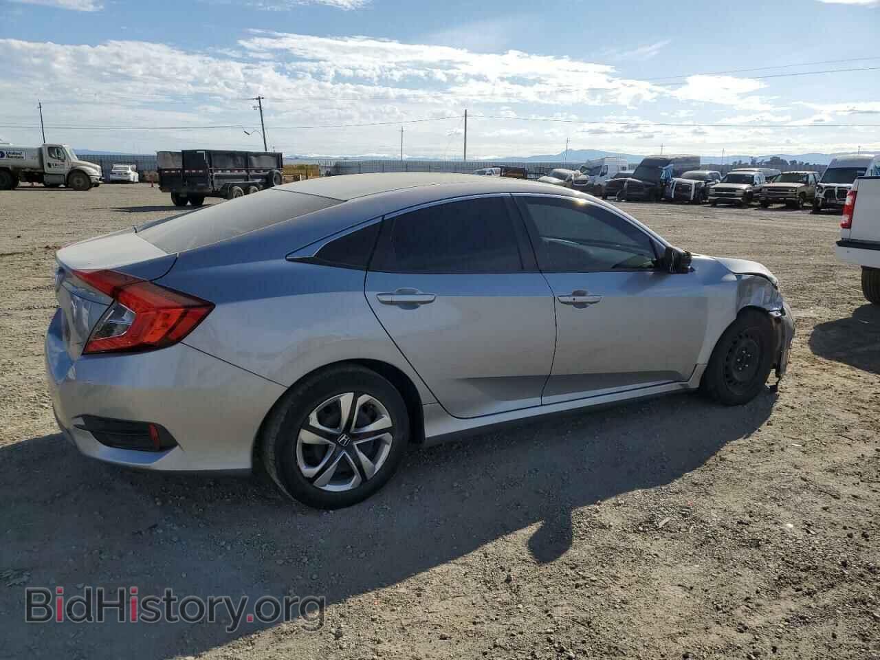 2016 HONDA CIVIC - VIN: 2HGFC2F75GH540825 - Фото 3