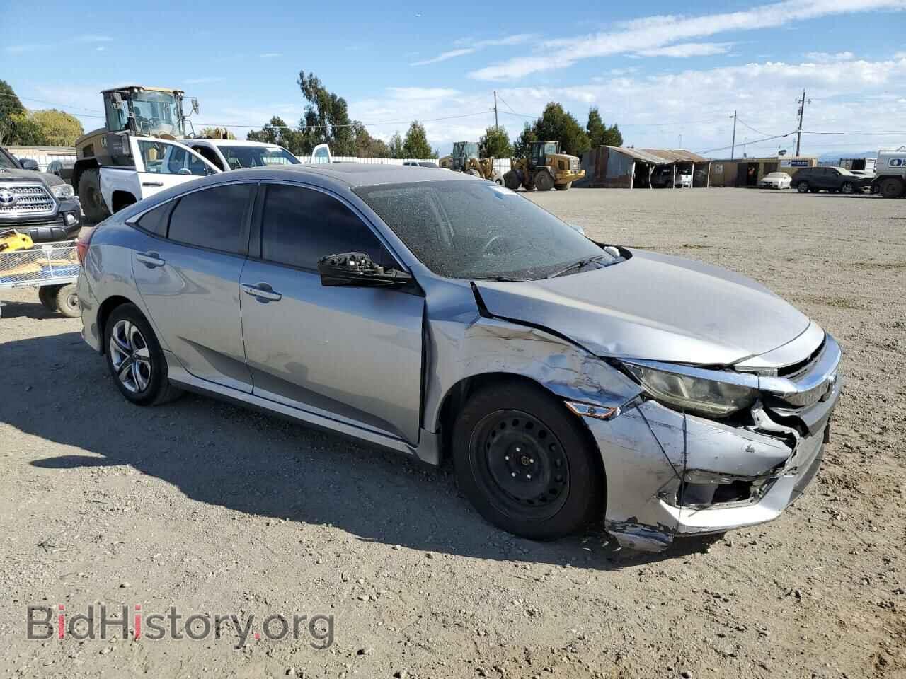 2016 HONDA CIVIC - VIN: 2HGFC2F75GH540825 - Фото 4