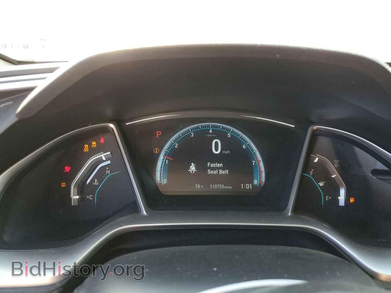 2016 HONDA CIVIC - VIN: 2HGFC2F75GH540825 - Фото 9