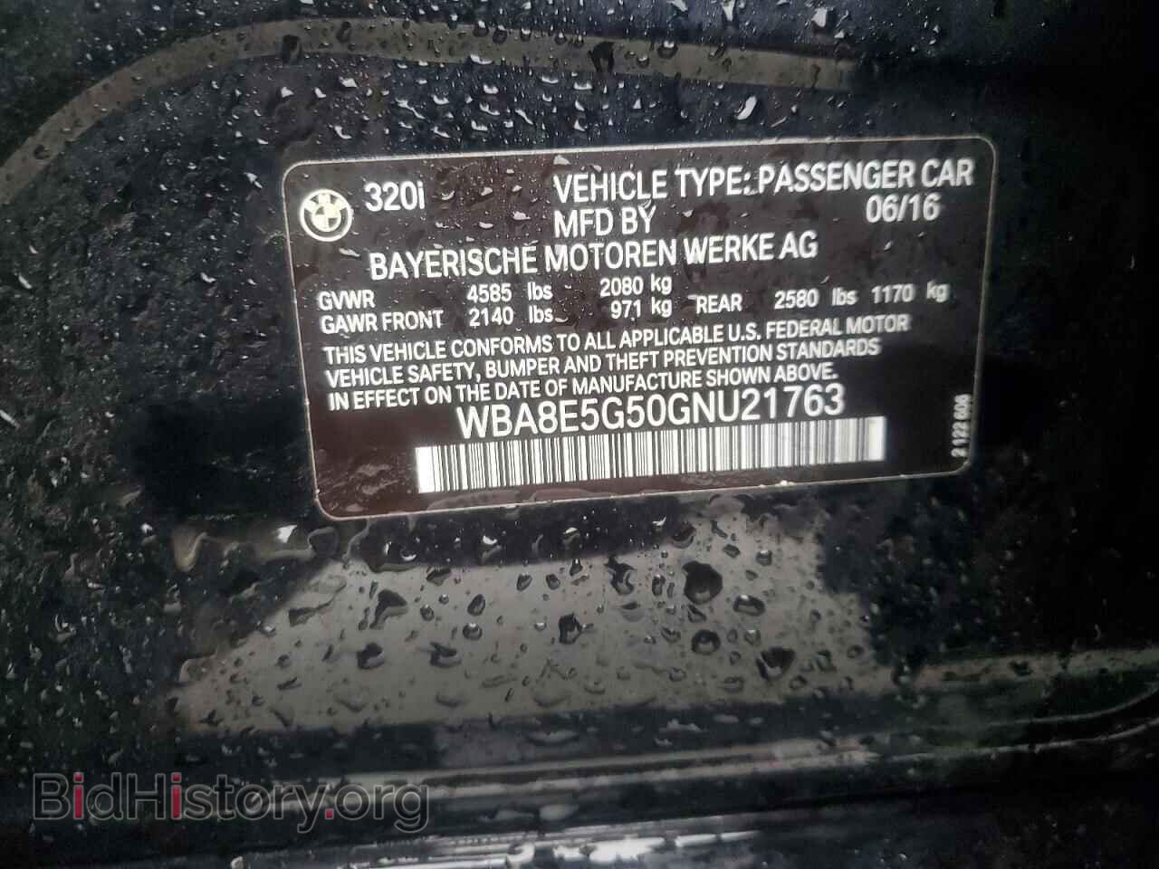 2016 BMW 3 SERIES - VIN: WBA8E5G50GNU21763 - Фото 12