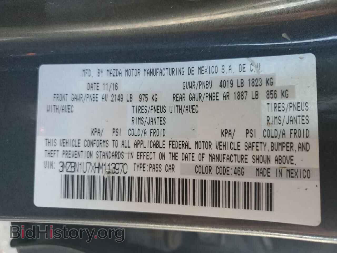 2017 MAZDA 3 - VIN: 3MZBN1U7XHM113970 - Фото 12