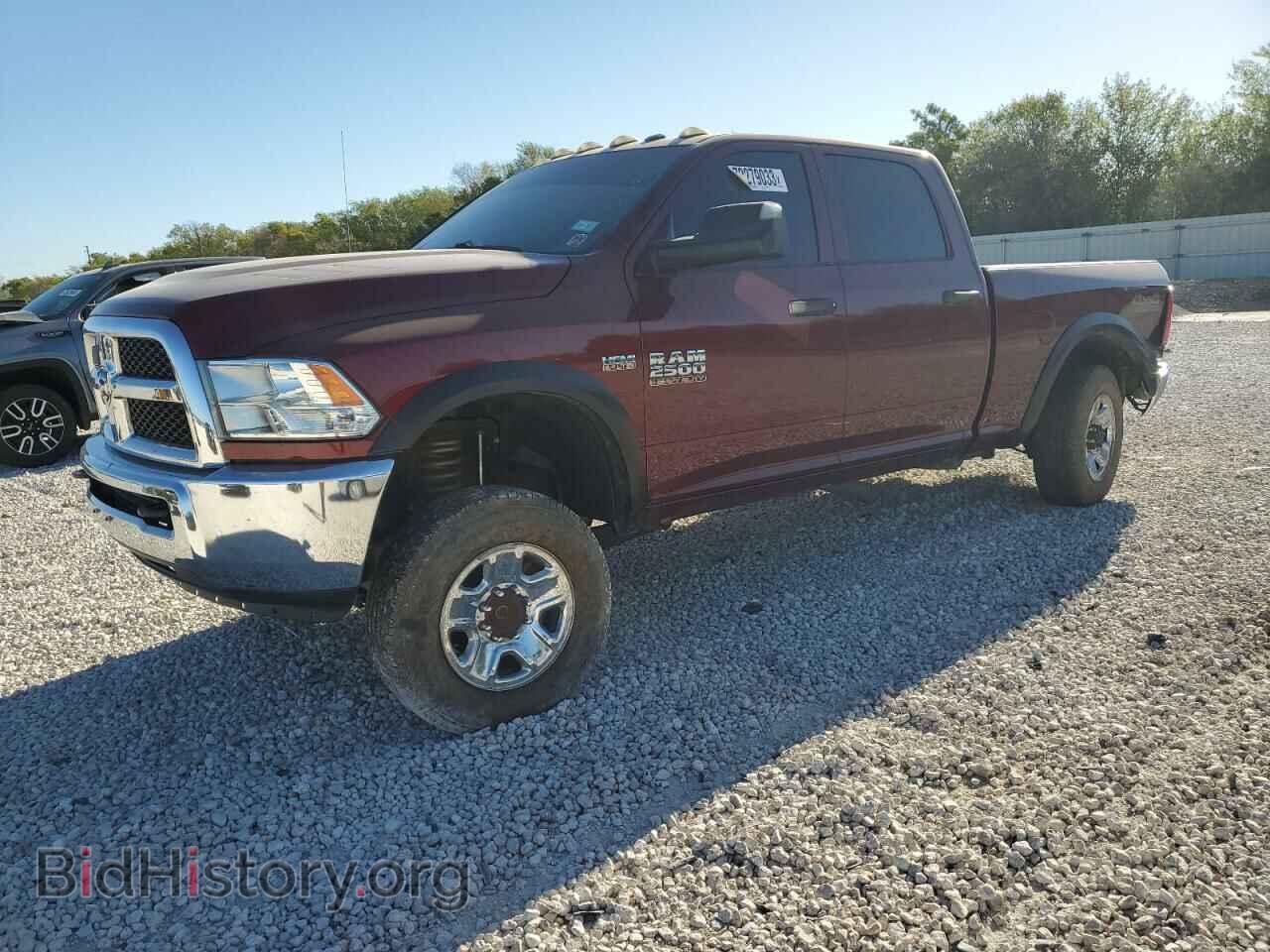 Photo 3C6UR5CJ7HG588714 - RAM All Models 2017