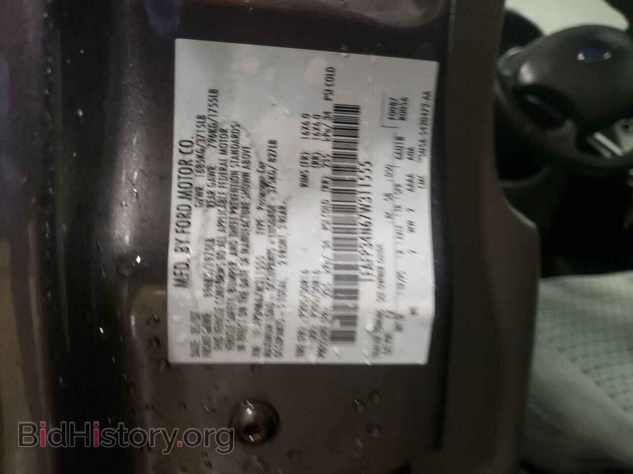 2007 FORD FOCUS - VIN: 1FAFP34N67W311555 - Фото 13