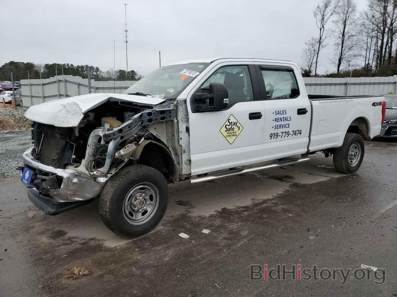 Photo 1FT7W2B63HED22950 - FORD F250 2017