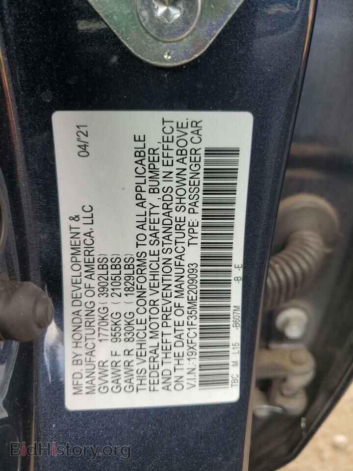 2021 HONDA CIVIC - VIN: 19XFC1F35ME209093 - Фото 12