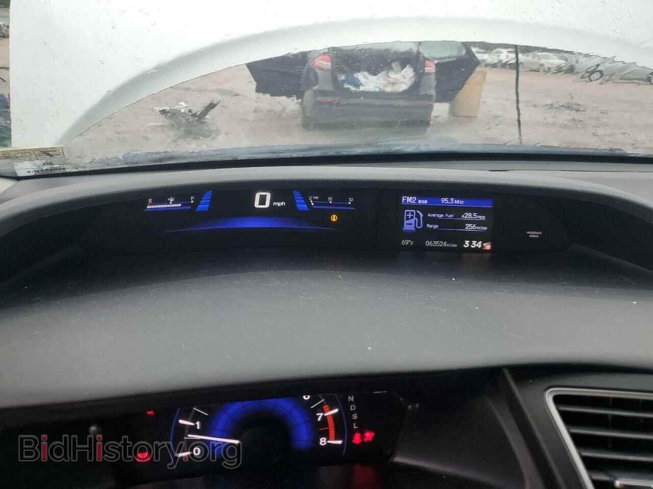 2014 HONDA CIVIC - VIN: 2HGFB2F51EH551223 - Фото 9