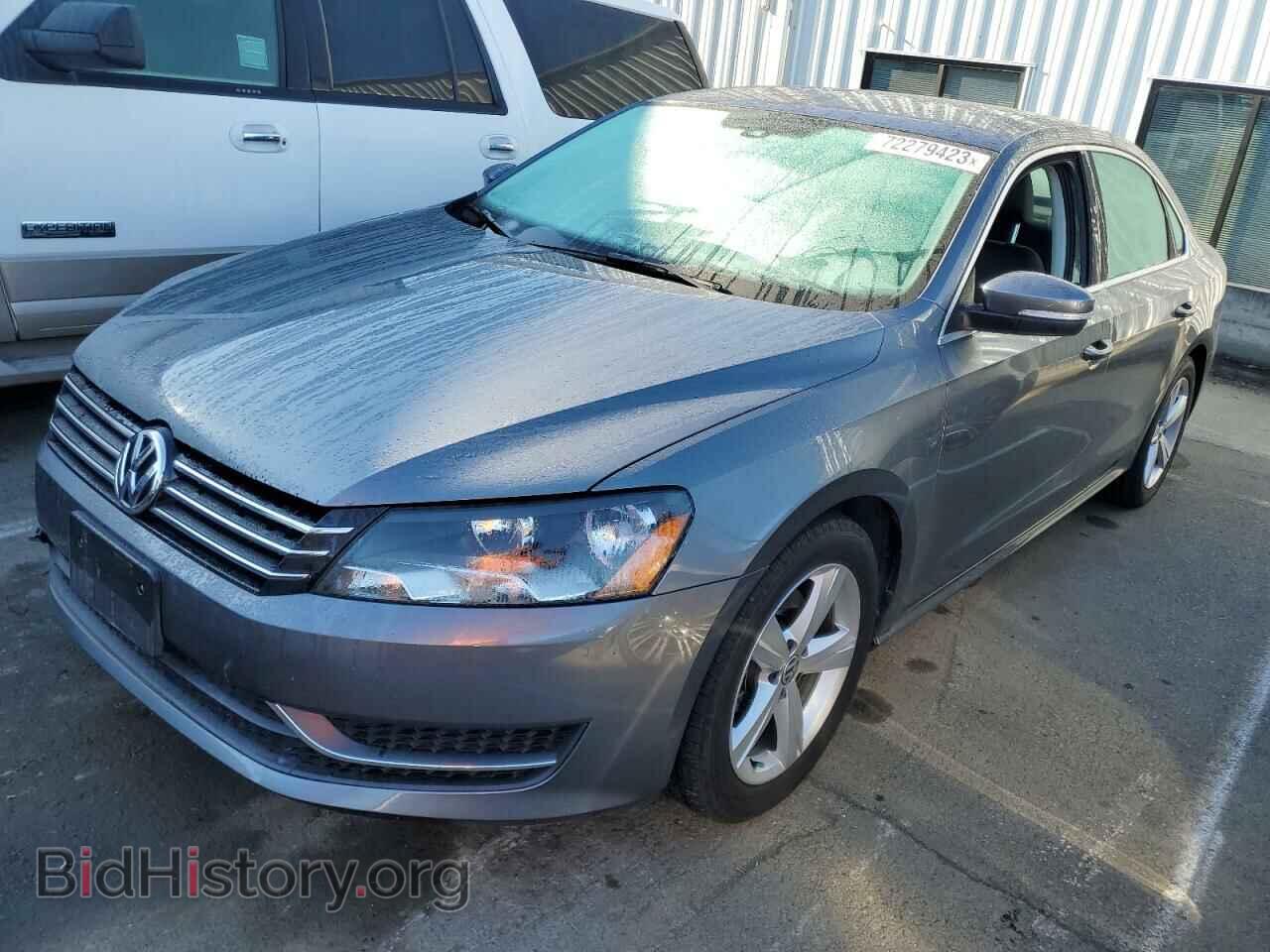 Фотография 1VWBT7A3XEC065538 - VOLKSWAGEN PASSAT 2014