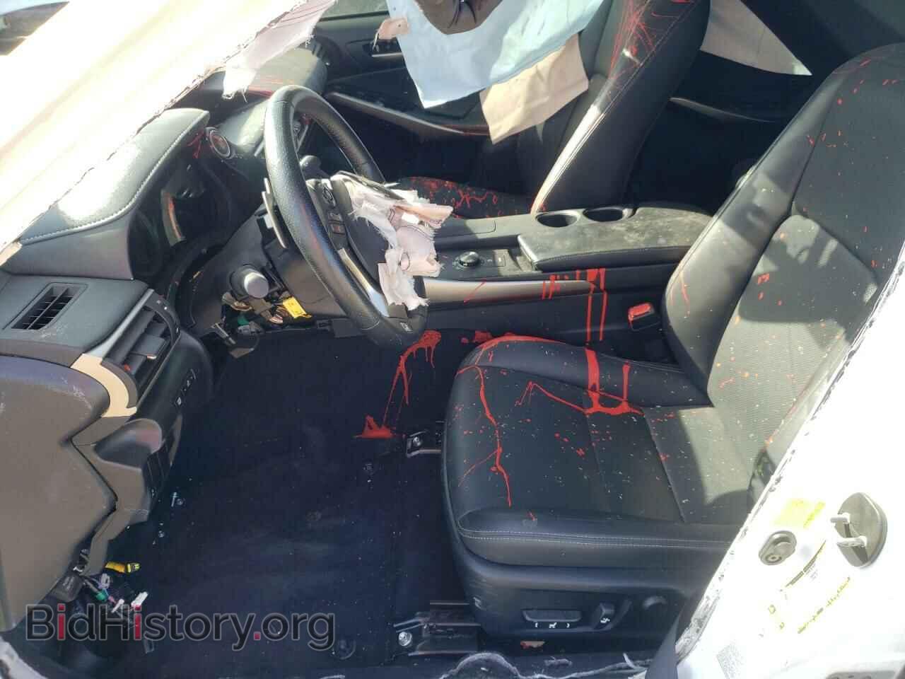 2015 LEXUS IS - VIN: JTHBF1D25F5056308 - Photo 7