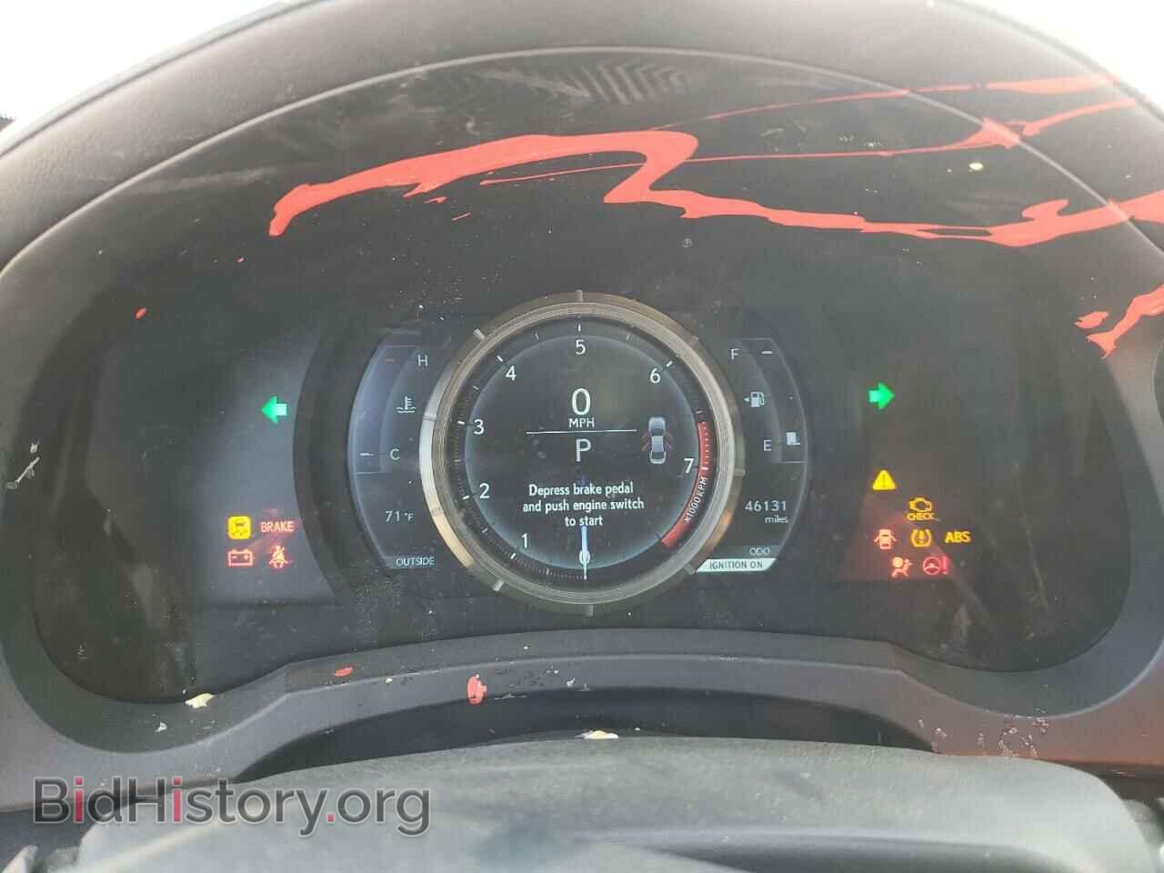 2015 LEXUS IS - VIN: JTHBF1D25F5056308 - Photo 9
