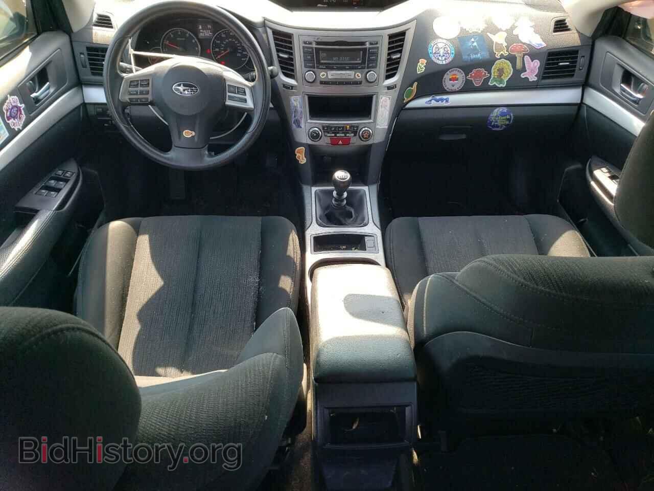 2014 SUBARU OUTBACK - VIN: 4S4BRCAC6E1248985 - Фото 8