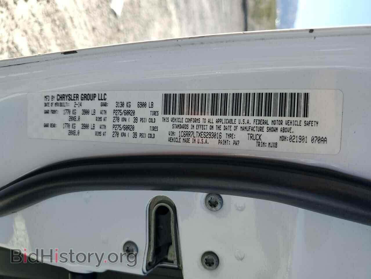 2014 RAM 1500 - VIN: 1C6RR7LTXES293016 - Фото 12