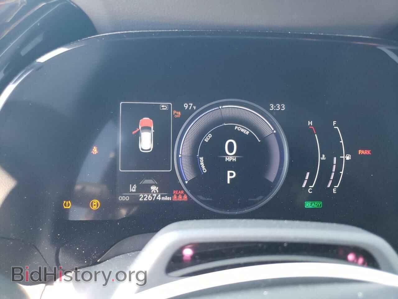 2023 LEXUS RX 350H BA - VIN: 2T2BBMCA4PC017457 - Фото 9