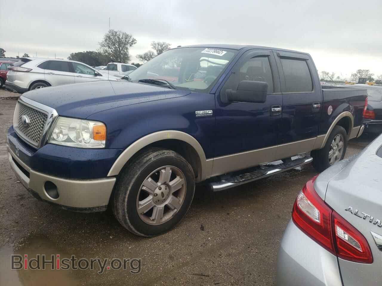 Photo 1FTPW12V57FB05362 - FORD F-150 2007