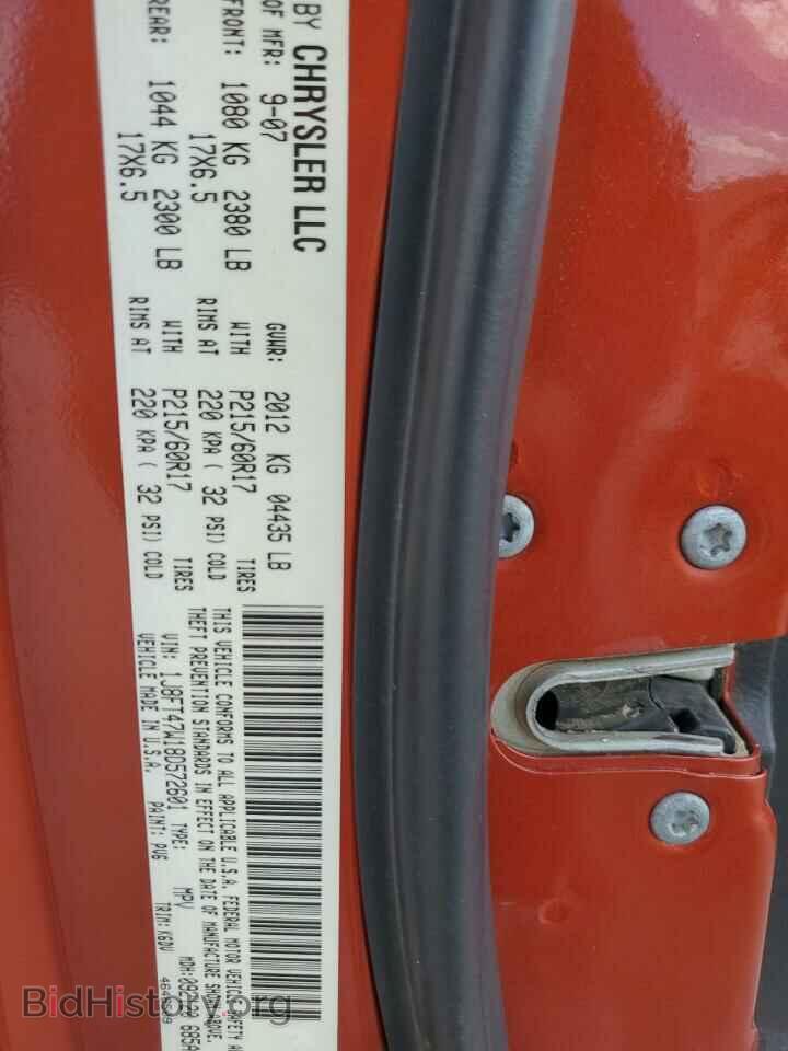 2008 JEEP COMPASS - VIN: 1J8FT47W18D572601 - Фото 13