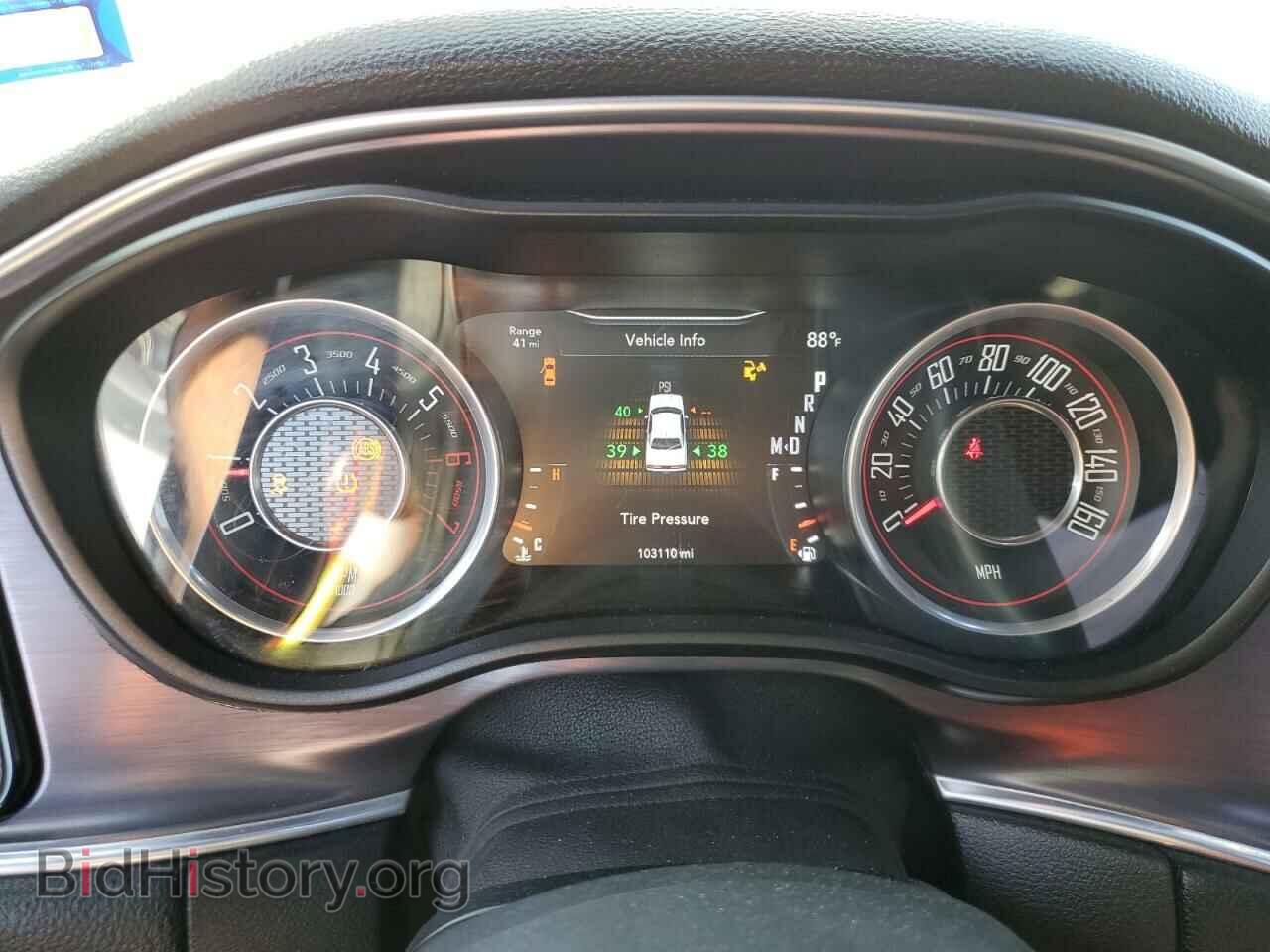 2015 DODGE CHALLENGER - VIN: 2C3CDZAT2FH724201 - Photo 9