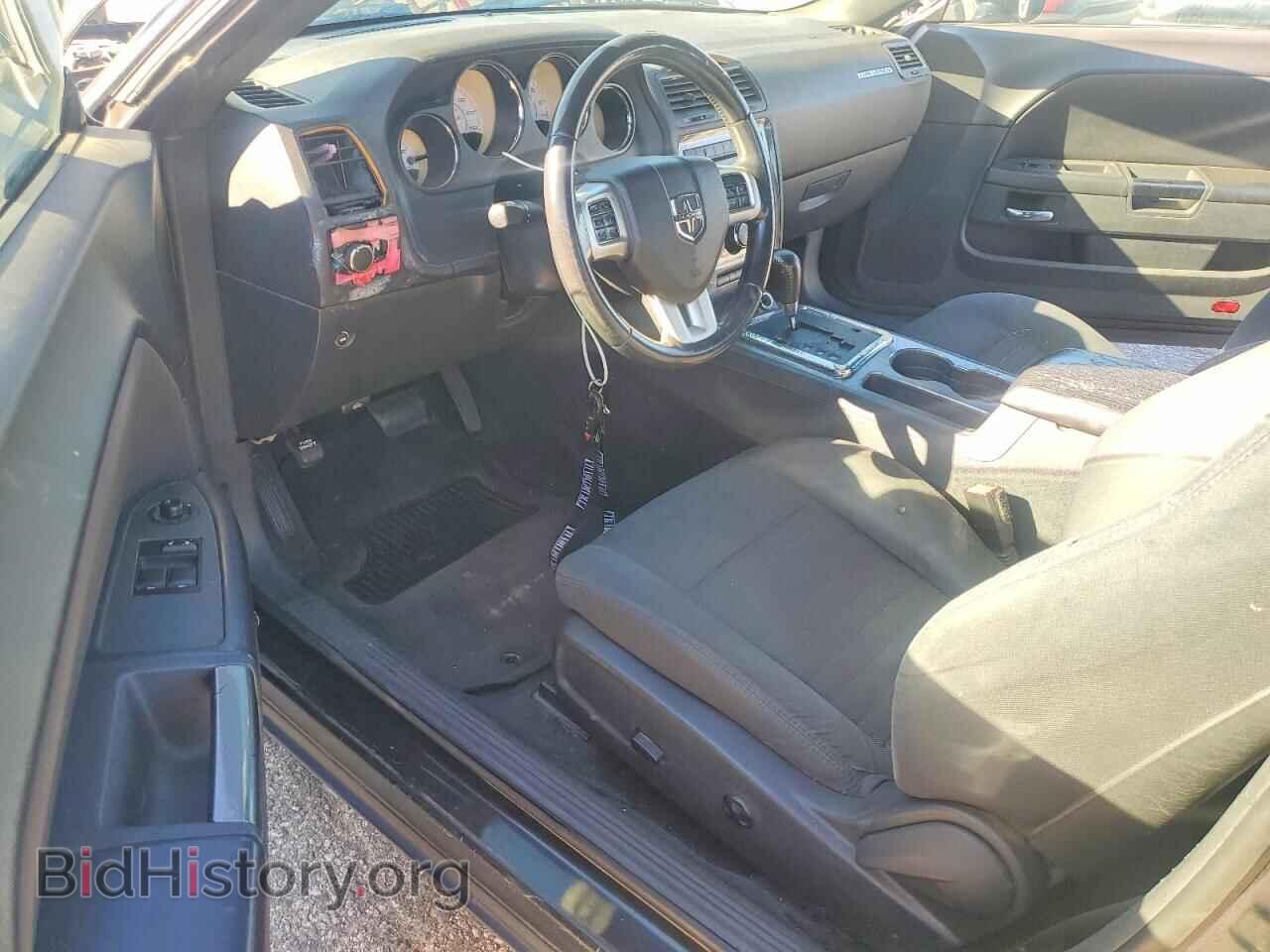 2013 DODGE CHALLENGER - VIN: 2C3CDYAG2DH737170 - Фото 8
