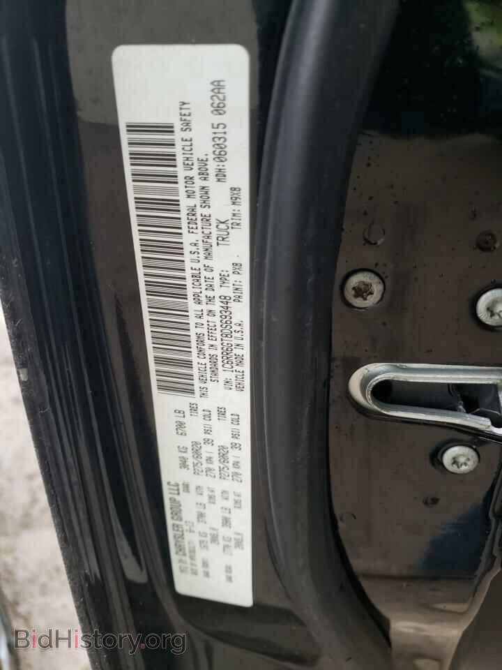 2013 RAM 1500 - VIN: 1C6RR6GT8DS693448 - Фото 13