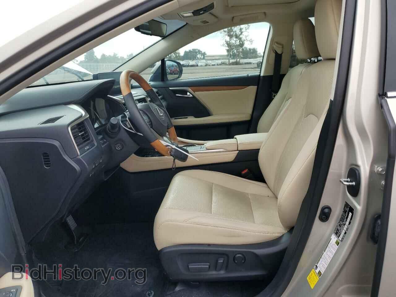 2021 LEXUS RX450 - VIN: 2T2HGMDAXMC069066 - Фото 7