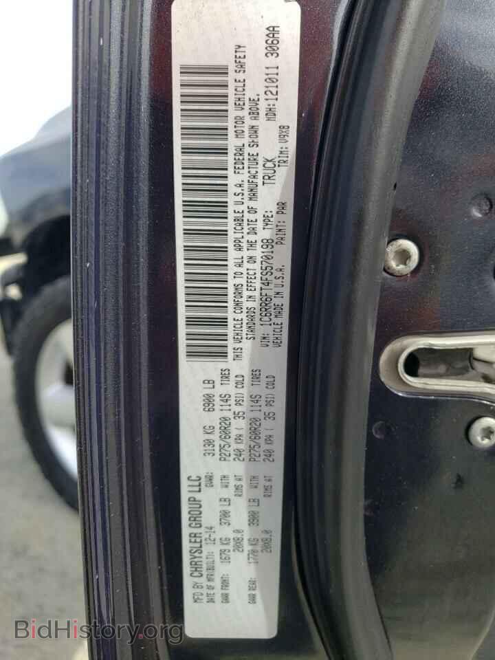 2015 RAM 1500 - VIN: 1C6RR6FT4FS570198 - Фото 12