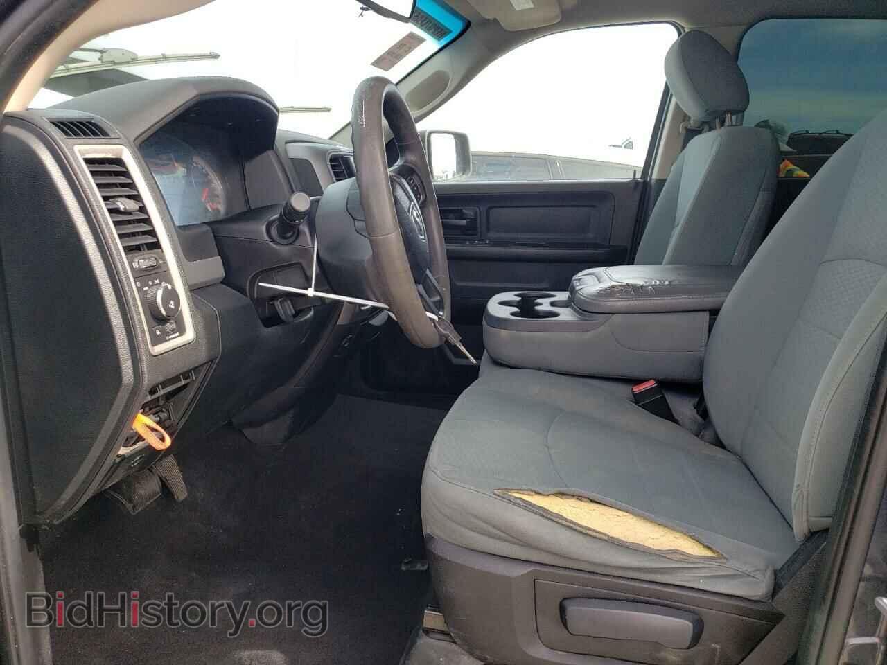 2015 RAM 1500 - VIN: 1C6RR6FT4FS570198 - Фото 7