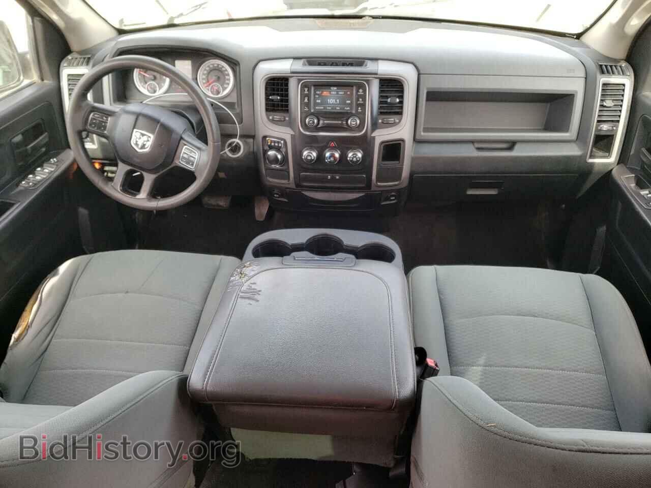 2015 RAM 1500 - VIN: 1C6RR6FT4FS570198 - Фото 8