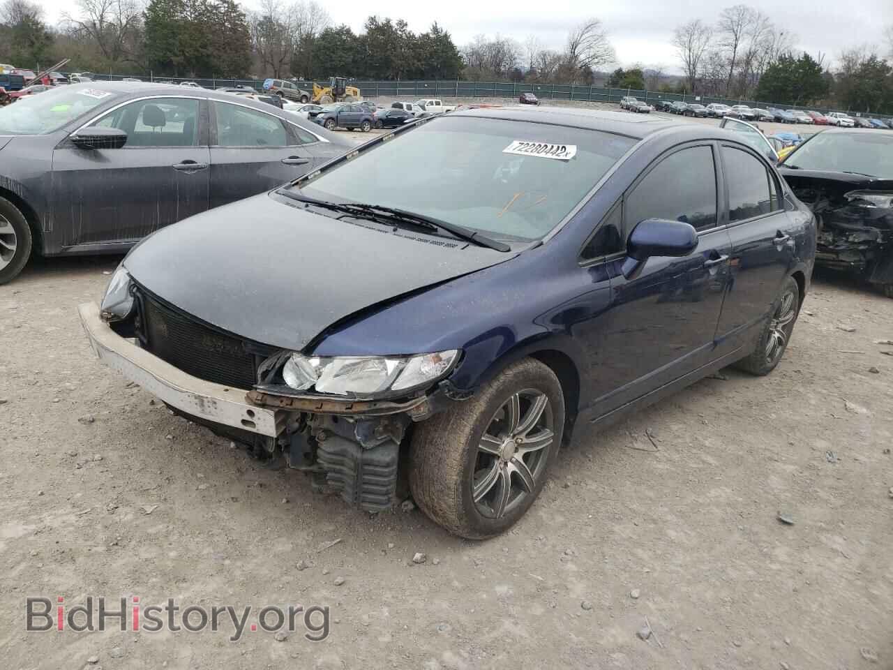 Photo 1HGFA16826L094708 - HONDA CIVIC 2006