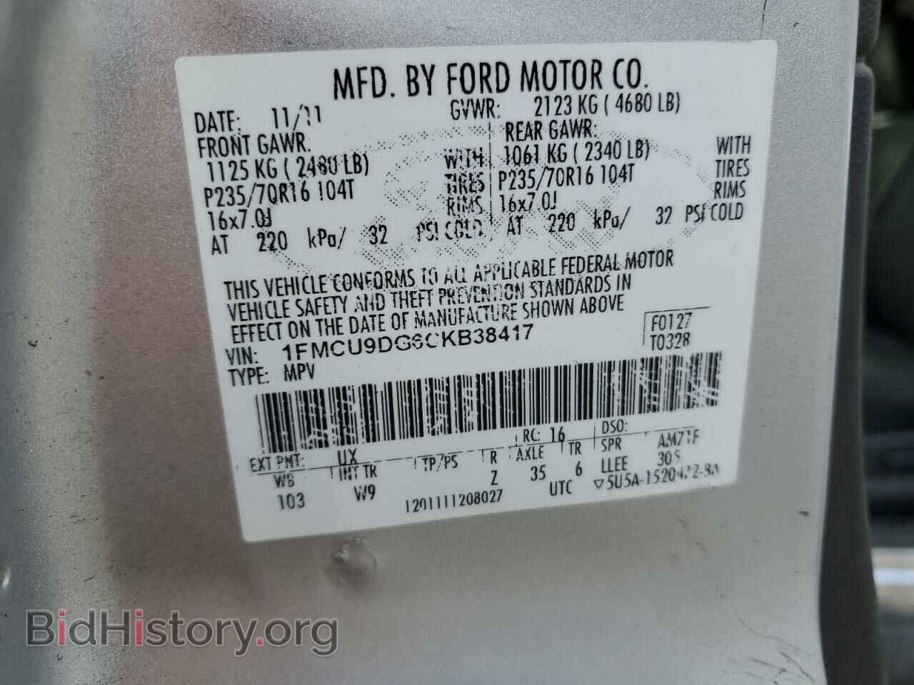 2012 FORD ESCAPE - VIN: 1FMCU9DG6CKB38417 - Фото 13