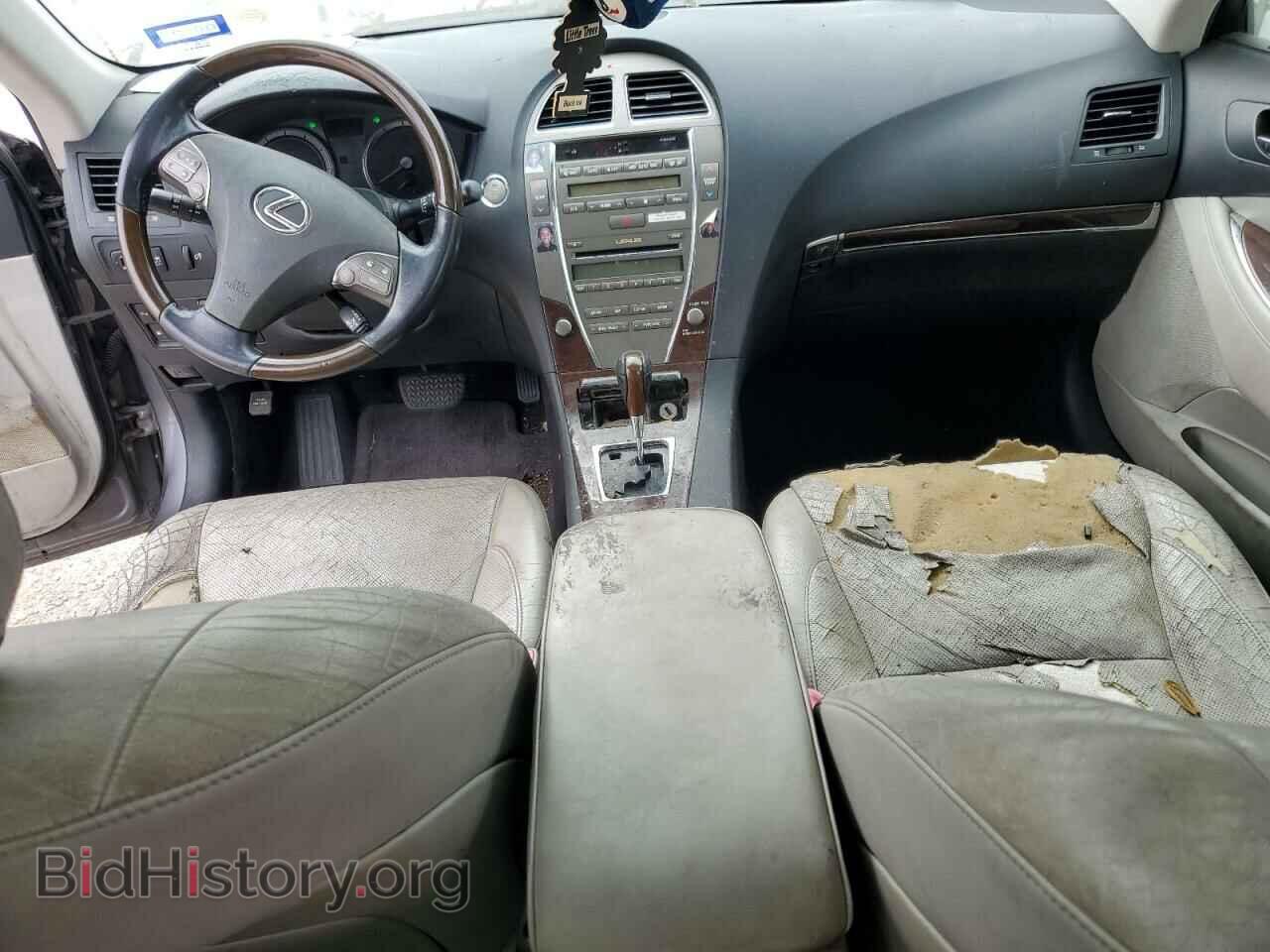 2012 LEXUS ES350 - VIN: JTHBK1EG3C2476751 - Фото 8