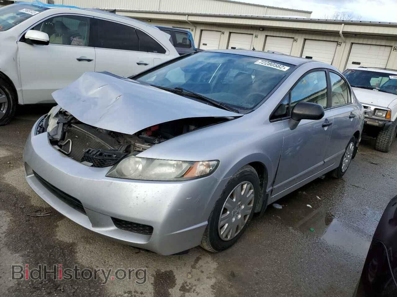 Фотография 19XFA1F30BE043150 - HONDA CIVIC 2011