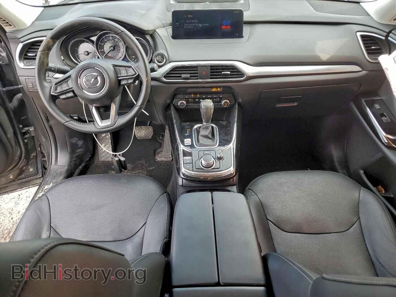 2023 MAZDA CX-9 - VIN: JM3TCBCY1P0643136 - Фото 8