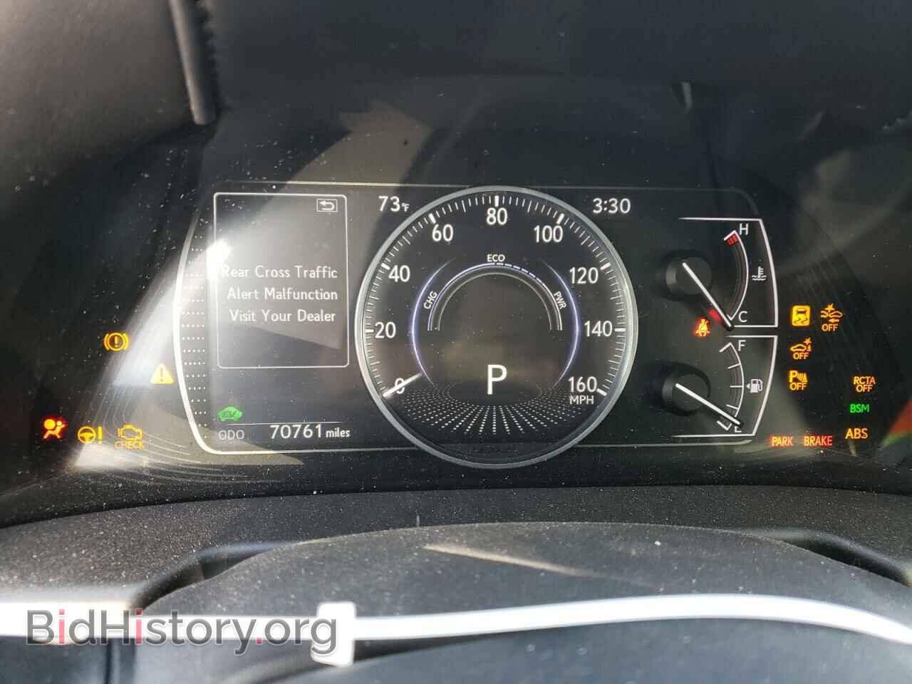 2019 LEXUS ES300 - VIN: JTHB21B12K2000568 - Фото 9