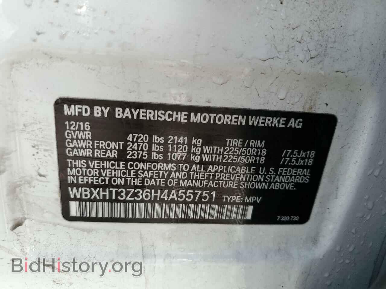 2017 BMW X1 - VIN: WBXHT3Z36H4A55751 - Фото 13