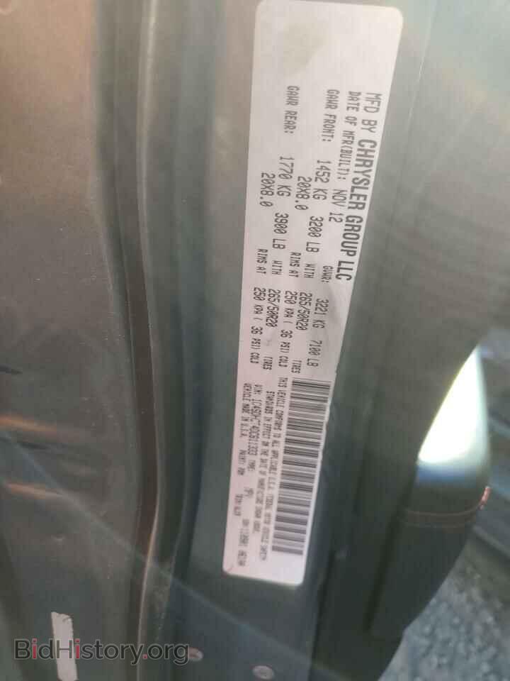 2013 DODGE DURANGO - VIN: 1C4SDHCT4DC611333 - Фото 14