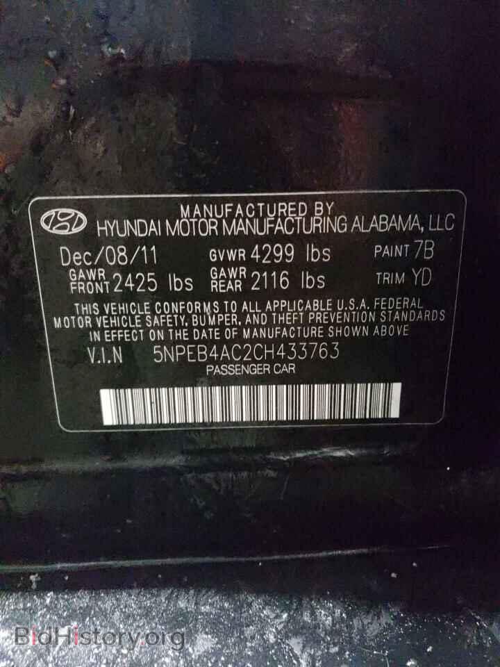 2012 HYUNDAI SONATA - VIN: 5NPEB4AC2CH433763 - Фото 12