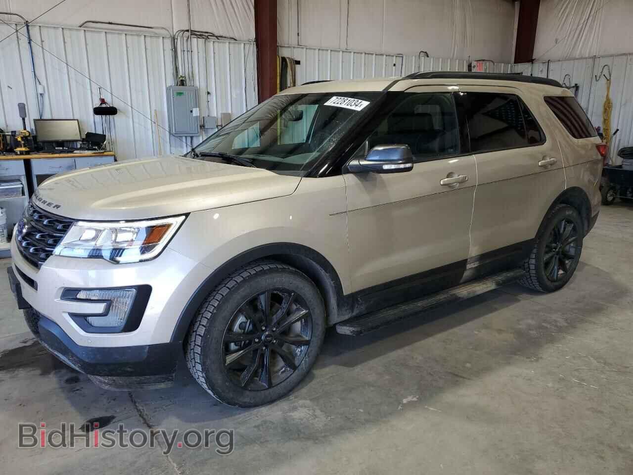 Фотография 1FM5K8D85HGD05071 - FORD EXPLORER 2017