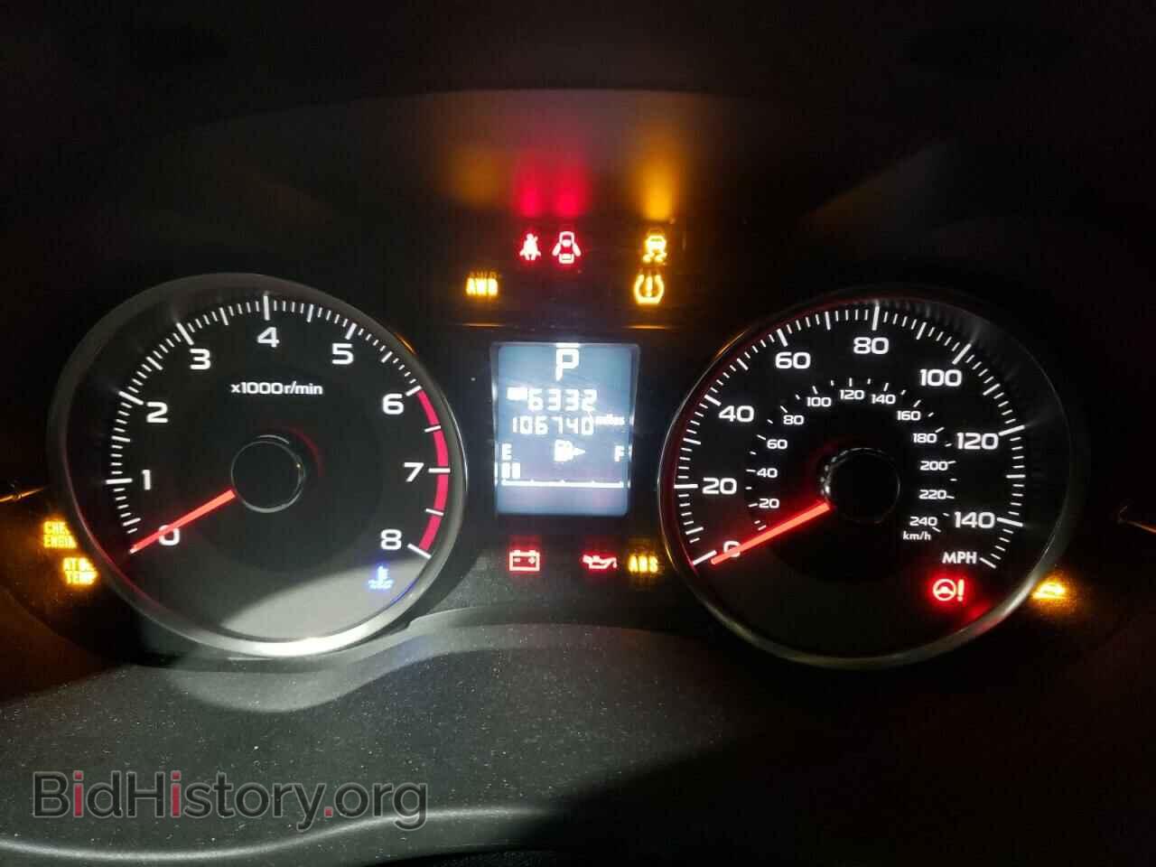 2015 SUBARU FORESTER - VIN: JF2SJAKC2FH403606 - Фото 9