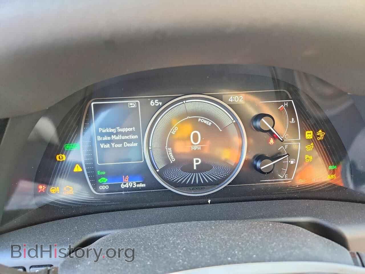2025 LEXUS ES300 - VIN: 58ADA1C14SU067984 - Photo 9