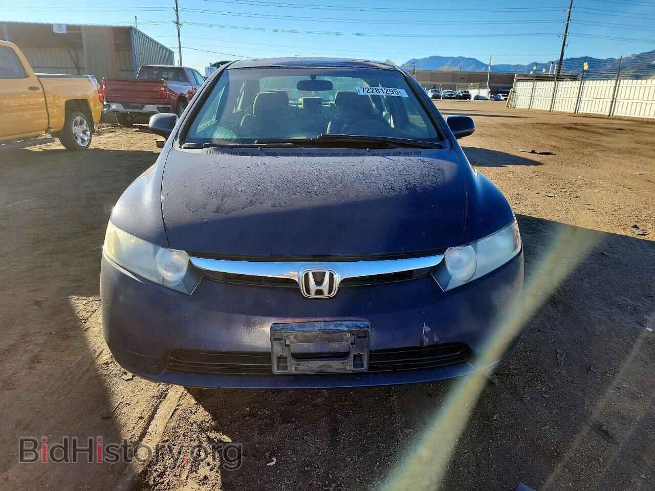 2007 HONDA CIVIC - VIN: 1HGFA15807L087596 - Фото 5